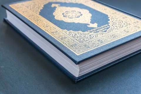 Koran Stock Photos