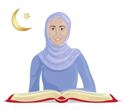 Koran studies Stock Illustration