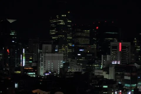 Korea0001 Stock Photos