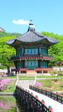 Korea0017 Stock Photos
