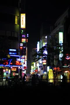Korea0047 Stock Photos