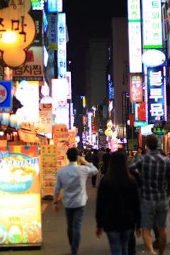 Korea0049 Stock Photos