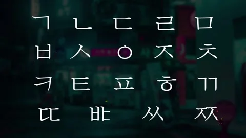 Korean Alphabet for After Effects After Effects stock