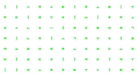 Korean Alphabets Characters Language Grid Pattern Background Stock Footage 304778807