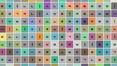Korean Alphabets Characters Language Grid Pattern Background Stock Footage 304778830