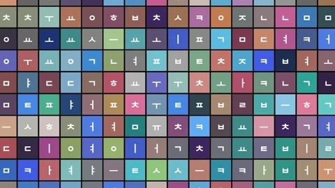 Korean Alphabets Characters Language Grid Pattern Background Stock Footage 304778835
