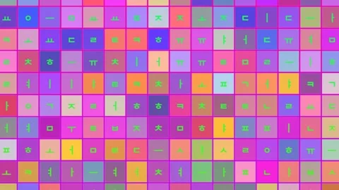 Korean Alphabets Characters Language Grid Pattern Background Stock Footage 304778870