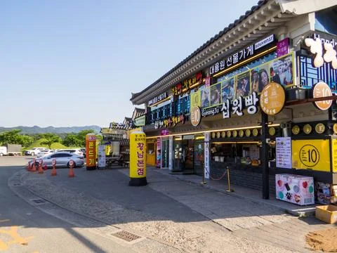 Korean Architecture Stock Photos