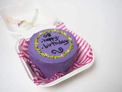 Korean cake lunch box, cake with the inscription happy birthday. place for yo Stock Photos