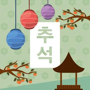 Korean chuseok scene Stock-Illustration