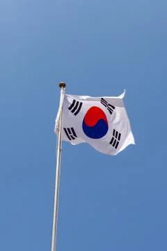 Korean Flag Stock Photos