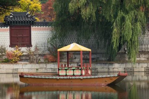 Korean Garden Stock Photos