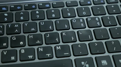 Korean keyboard Stock Footage 62679734