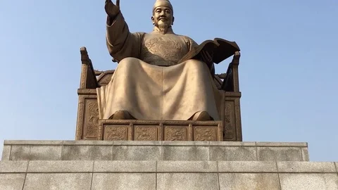 Korean King Statue Medium 库存影片 82874502