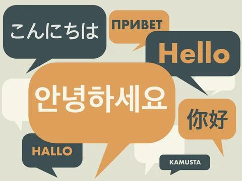 Korean language courses Stock-Illustration