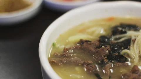 Korean Soup Stock Photos