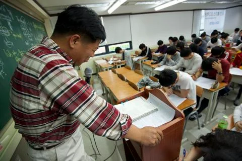 Korean students Stock Photos