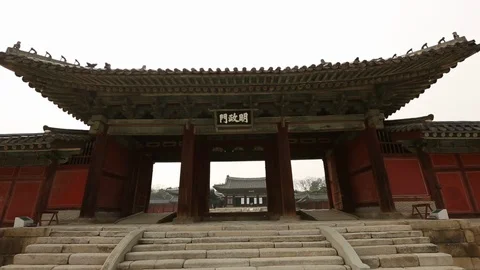 Korean Temple Tilt Down Wide Shot 스톡 동영상 101268917
