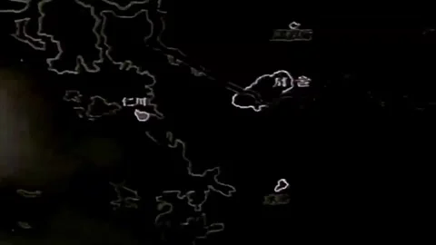 Korean War Breaks Out In The 1951 As North Korea Invades South Korea  (293) Stock Footage 296239727