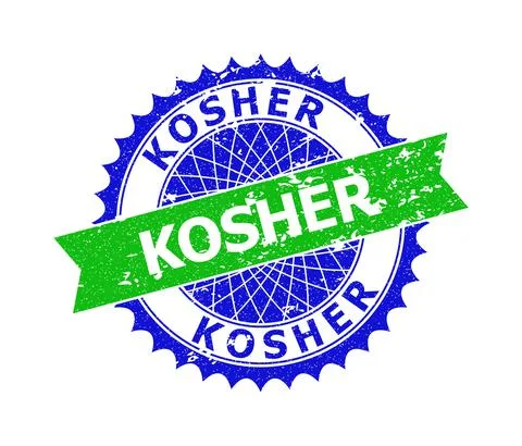 KOSHER Bicolor Rosette Corroded Watermark Stock Illustration