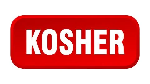 Kosher button. kosher square 3d push button Stock Illustration