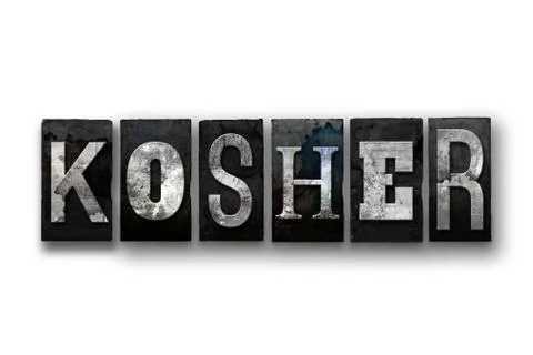 Kosher Concept Isolated Letterpress Type Stock Illustration