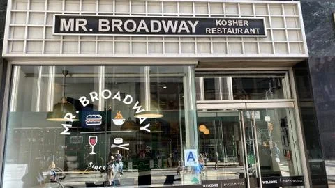 Kosher restaurant Stock-Fotos