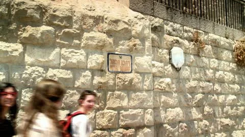 The Kotel Square Sign 2 Stock Footage 18144526