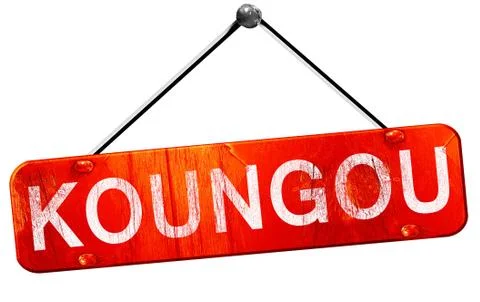 Koungou, 3D rendering, a red hanging sign Stock Illustration