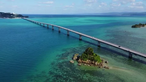 Kouri bridge Stock Footage 247263736