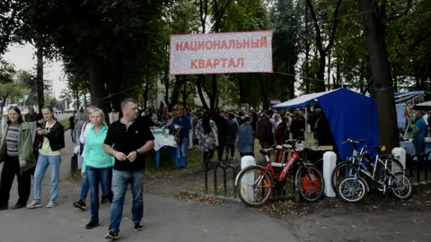 Kovrov city day 動画素材 231244061