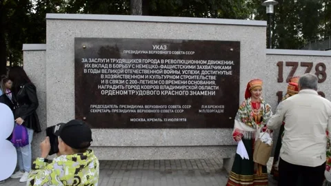 Kovrov city day 動画素材 332288039