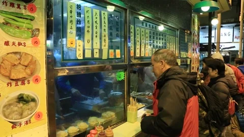 Kowloon Restaurant Stock Footage 203742918