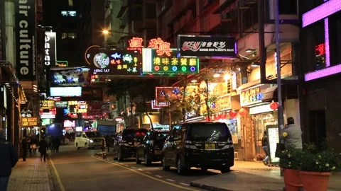 Kowloon Street Stock Footage 203669455