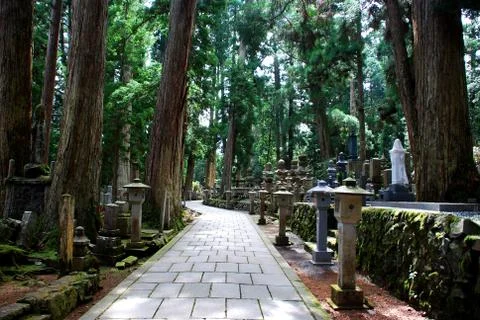 Koyasan Fotos Stock