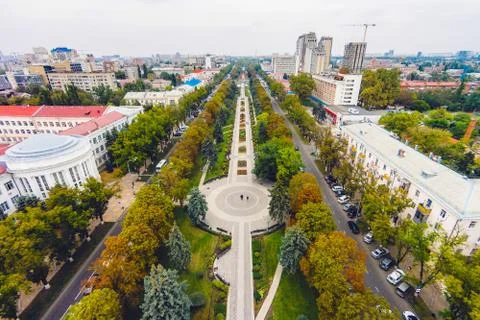 Krasnodar Centr Stock Photos