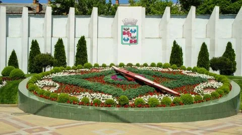 Krasnodar Clock Stock Photos