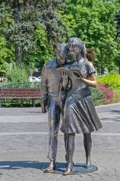 Krasnodar 库存照片