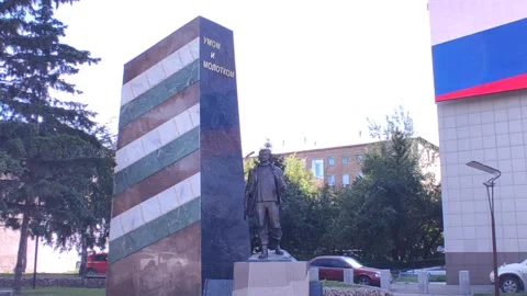 Krasnoyarsk. Square of geologists. Camera Stock Footage 248391732