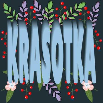 Krasotka Stock Illustration