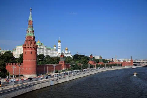 The Kremlin and the river from a bridge Stock Photos