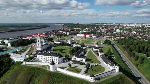Kremlin and town Stock Footage 218212448