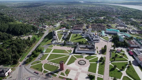 Kremlin and town Stock Footage 218566587