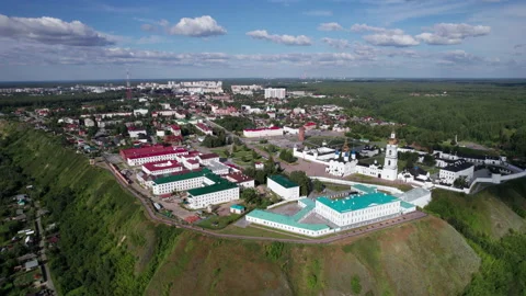 Kremlin and town Stock Footage 219740990