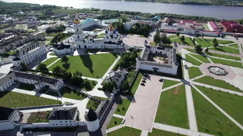 Kremlin from a bird's eye view Stock Footage 219693356
