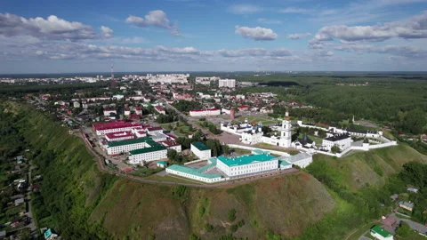 Kremlin, bird's eye view Stock Footage 219838564