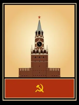 Kremlin card Stock-Illustration
