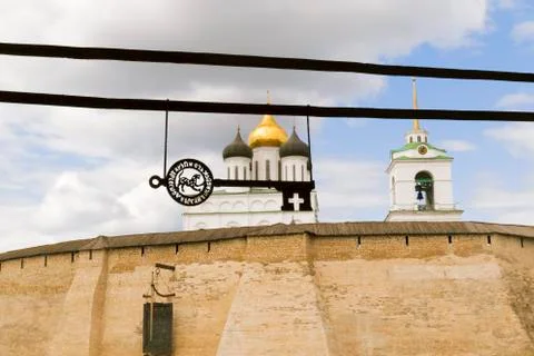 Kremlin in the city of Pskov. Stock Photos