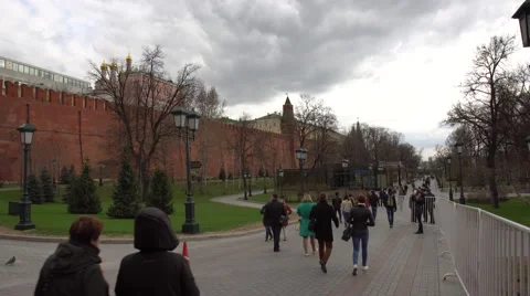 Kremlin garden Stock Footage 62543511