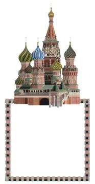 Kremlin Illustrazione stock